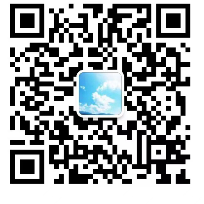 微信加好友